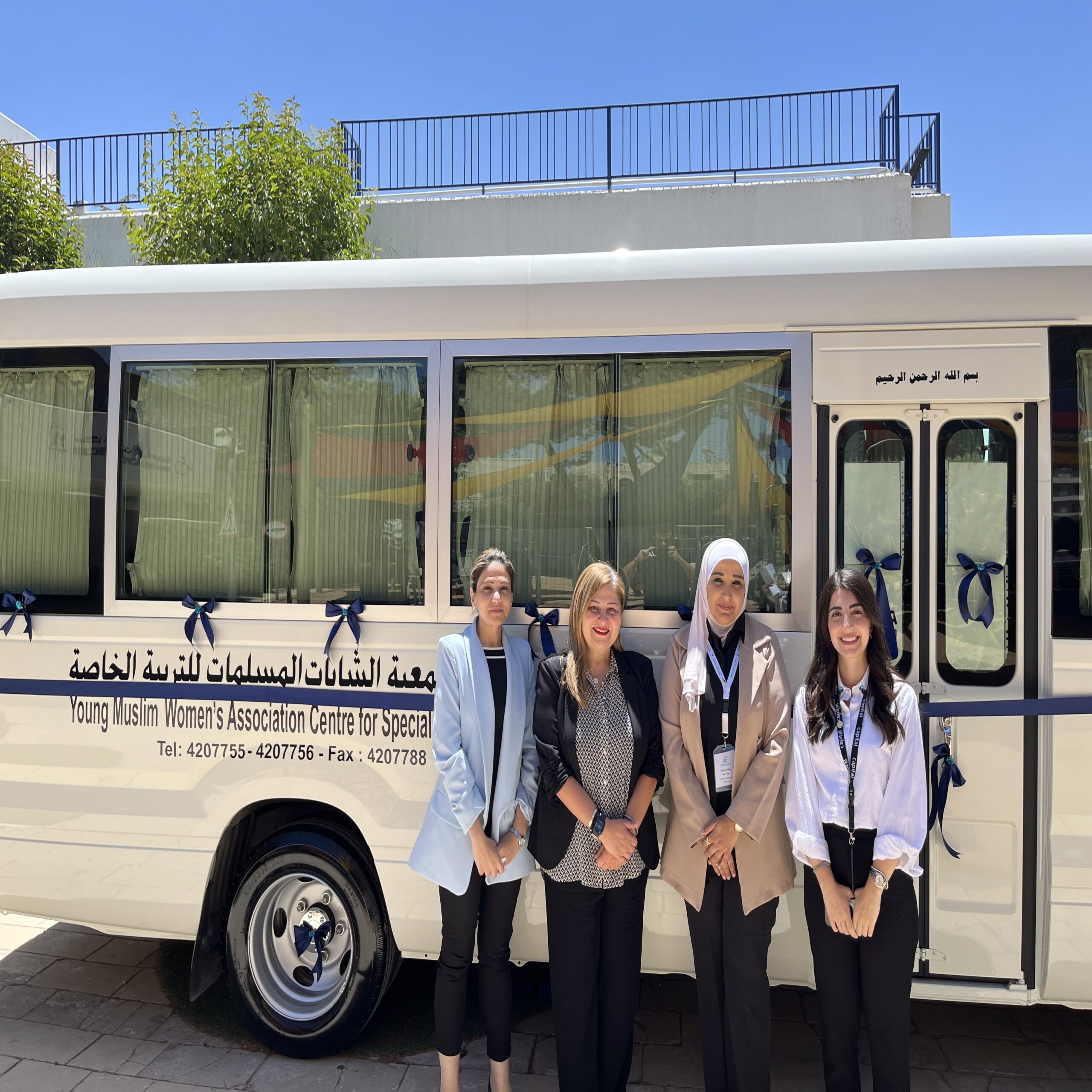 Bus Donation 1 scaled - وكالة عكاظ الاخبارية