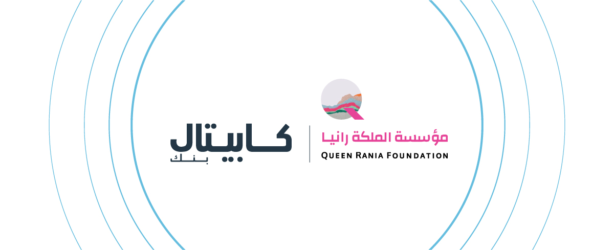 Capital Bank X QRF - وكالة عكاظ الاخبارية