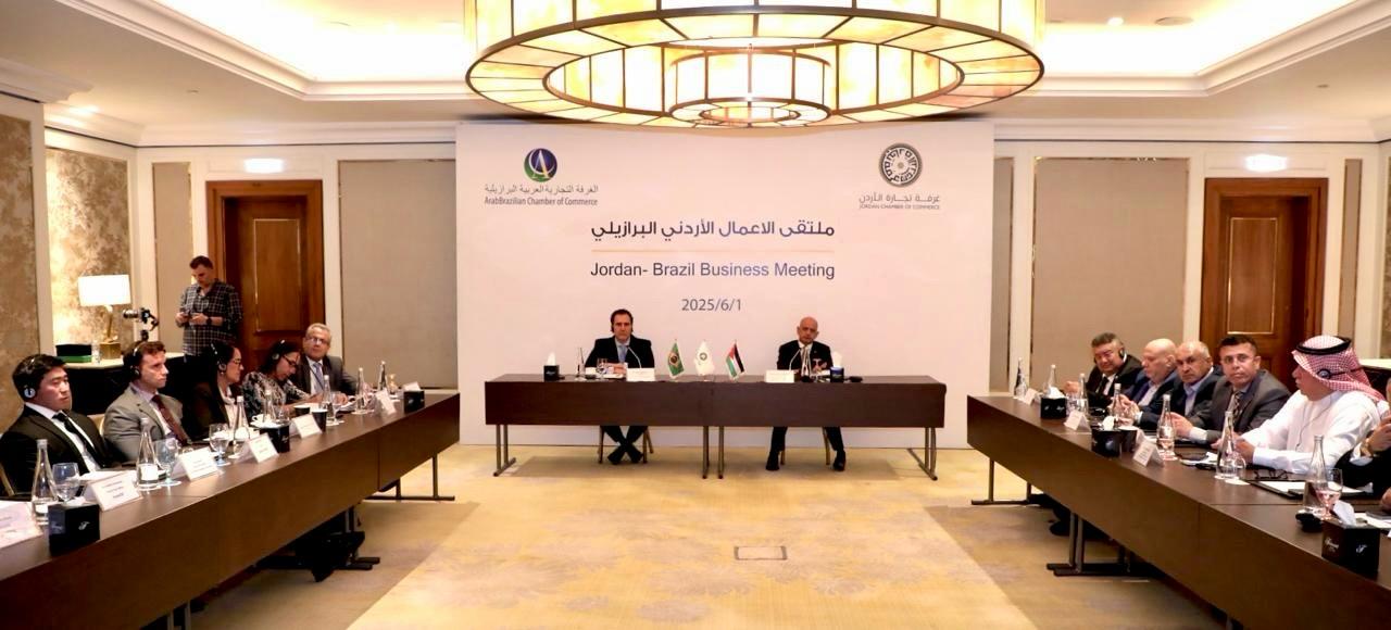 IMG 20250601 WA0606 - وكالة عكاظ الاخبارية