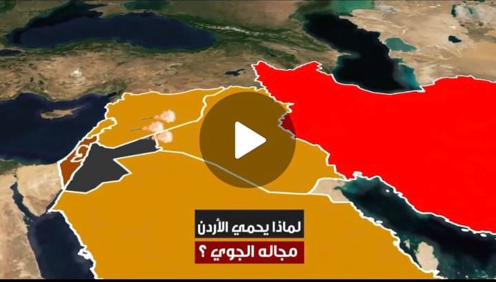 IMG 20250618 WA0327 - وكالة عكاظ الاخبارية