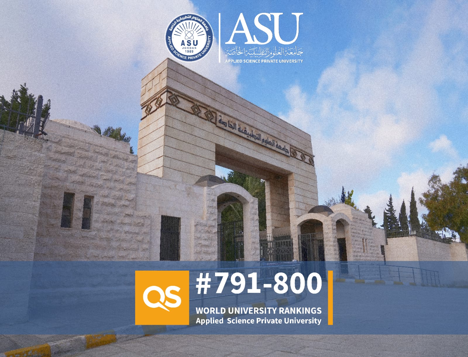 IMG 20250623 WA0389 - وكالة عكاظ الاخبارية