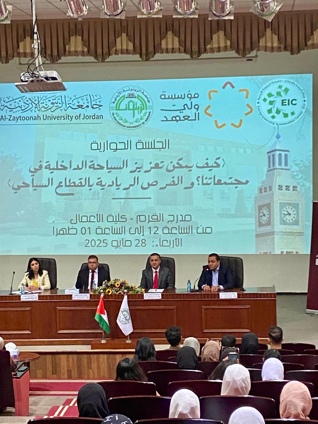  45 - وكالة عكاظ الاخبارية
