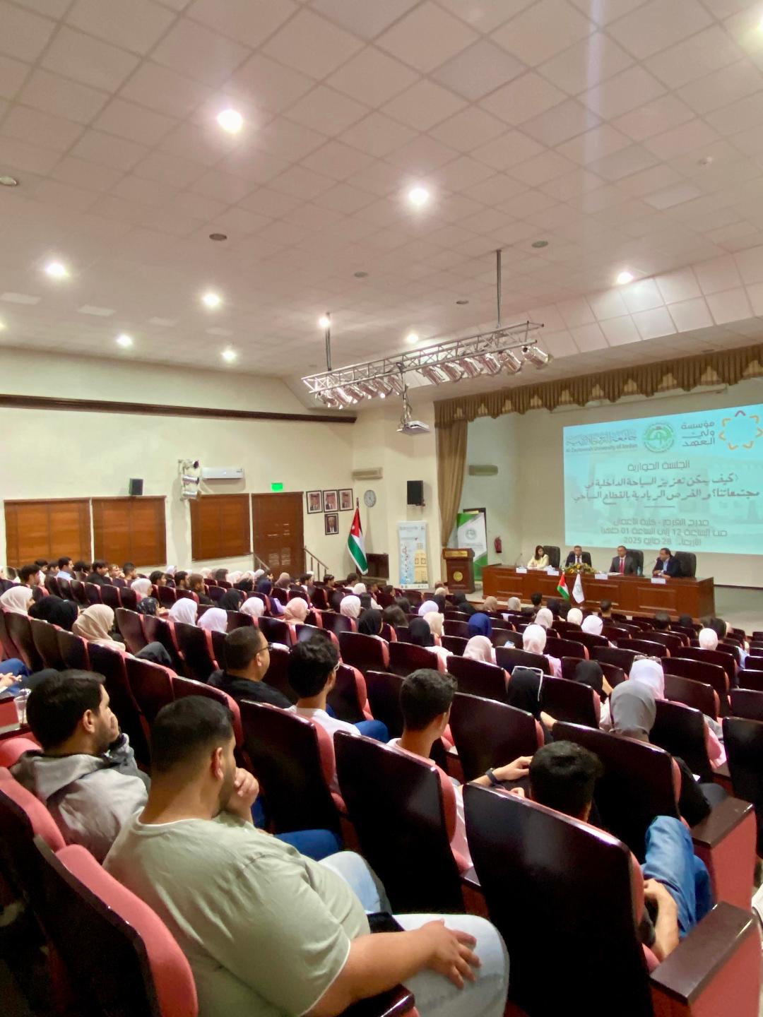 46 - وكالة عكاظ الاخبارية