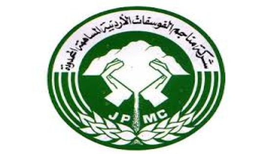  6y1xlli4y8v9mq8dplbj23rqt25915jdvfjv5dbofh8 - وكالة عكاظ الاخبارية