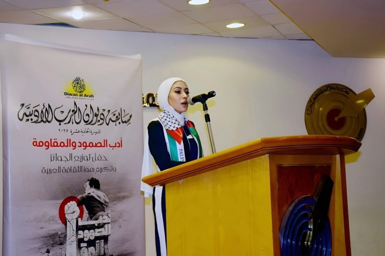 1756bed5 28a9 4e08 bf7f c437702356f1 - وكالة عكاظ الاخبارية