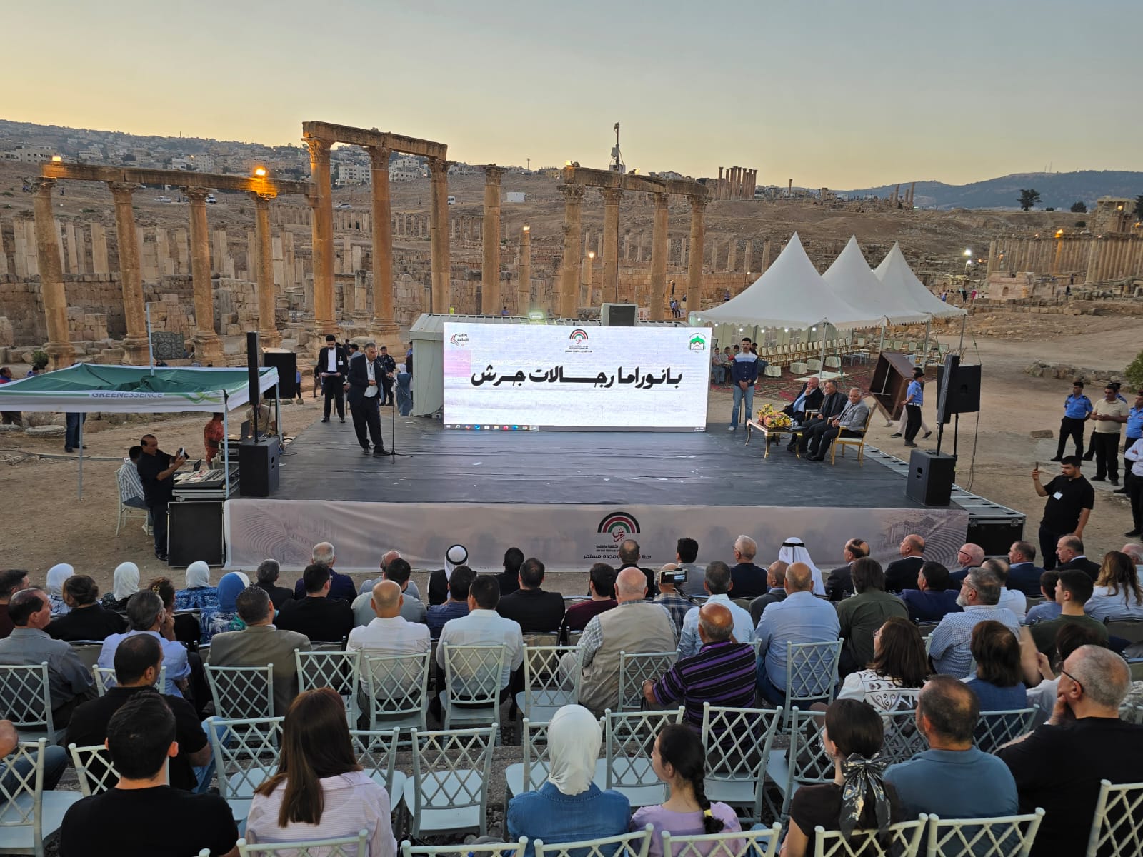 30735b48 40c1 4e83 9cae bbaca94df2d0 - وكالة عكاظ الاخبارية