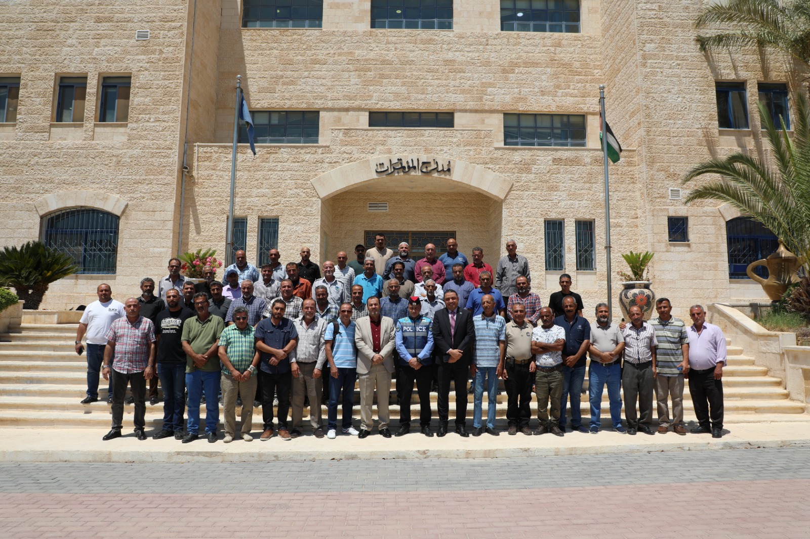 337a2d83 e405 4742 9fc2 a41321f40f29 - وكالة عكاظ الاخبارية
