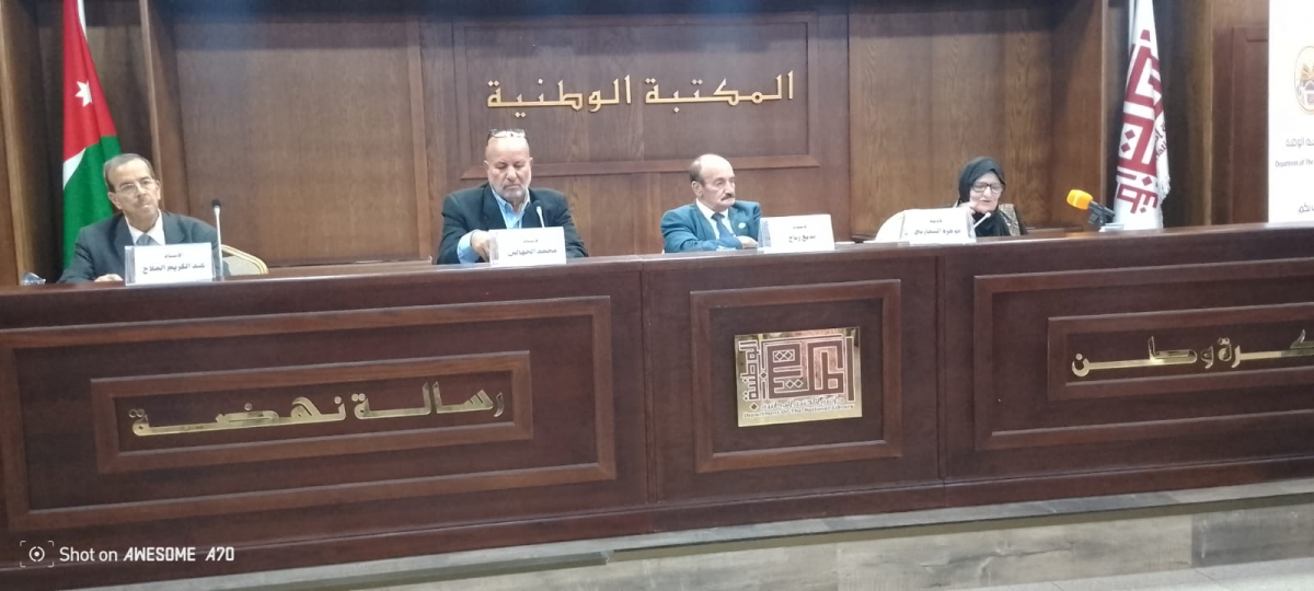 395757 5 1753445391 - وكالة عكاظ الاخبارية