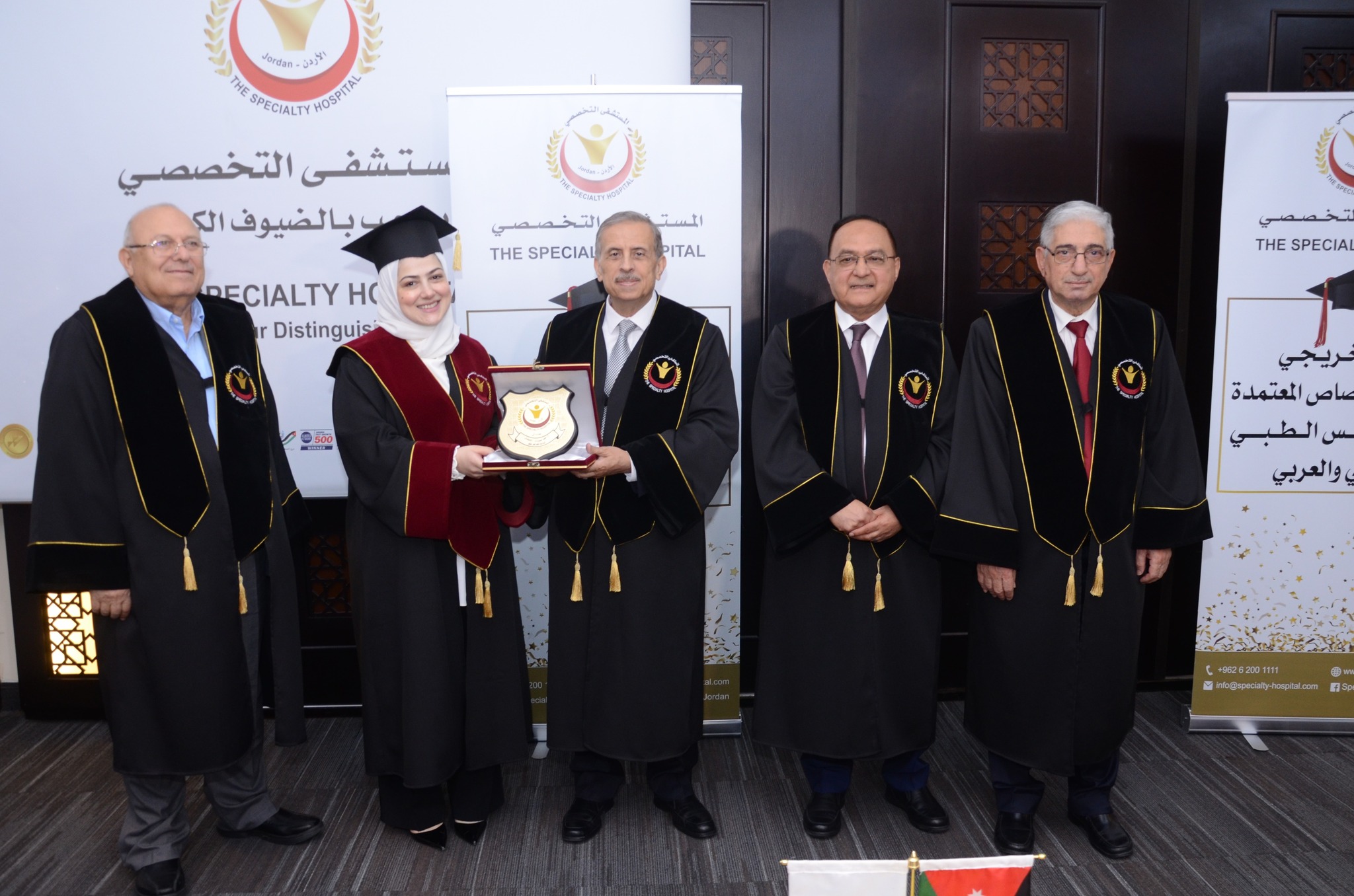 514414989 1139377804892880 7769082792401050829 n - وكالة عكاظ الاخبارية