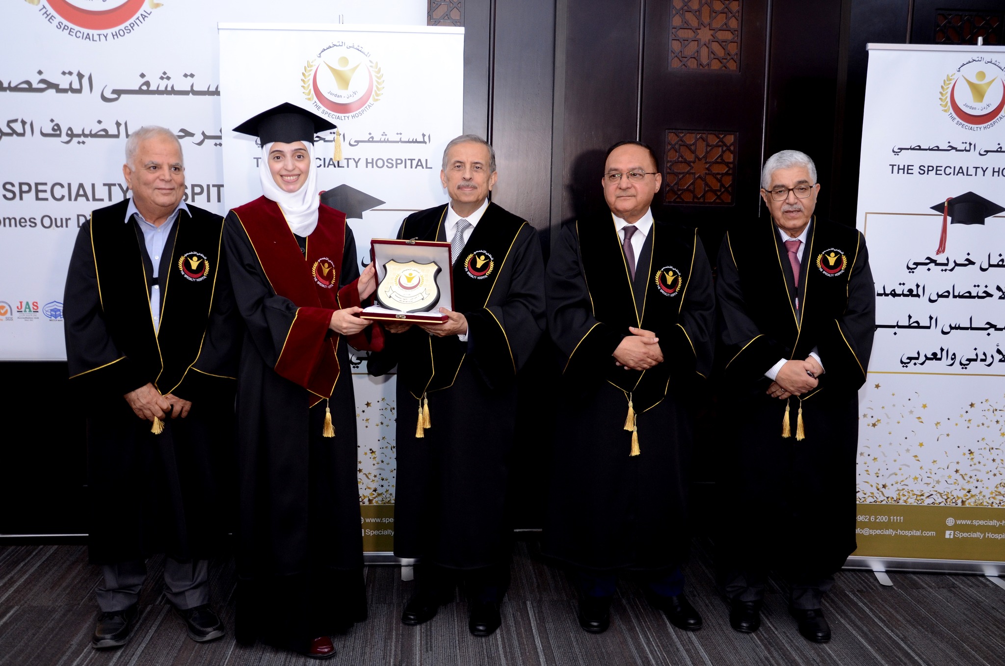 518384065 1139378251559502 3397857746296796852 n - وكالة عكاظ الاخبارية