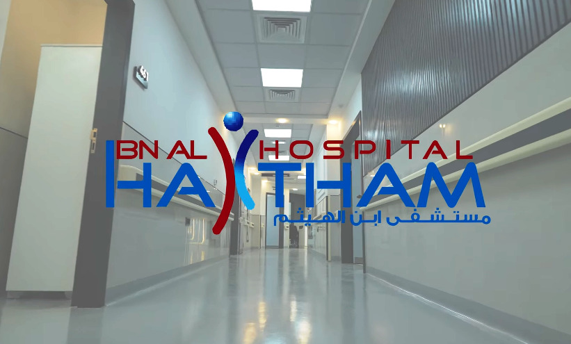 AAokath news 14 - وكالة عكاظ الاخبارية