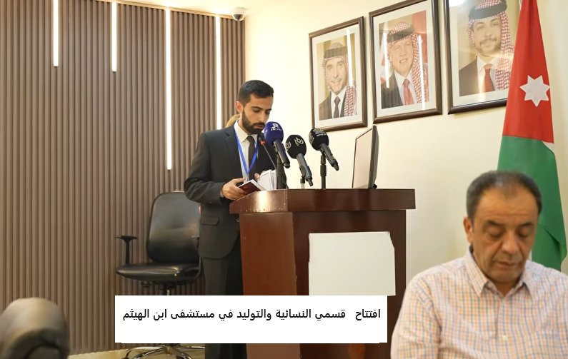 AAokath news 4 - وكالة عكاظ الاخبارية