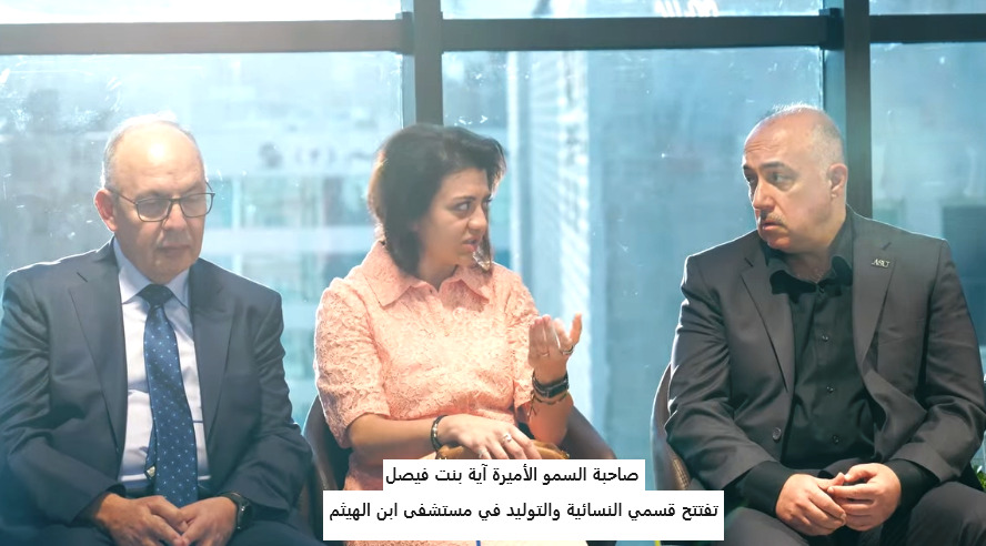 AAokath news 7 - وكالة عكاظ الاخبارية