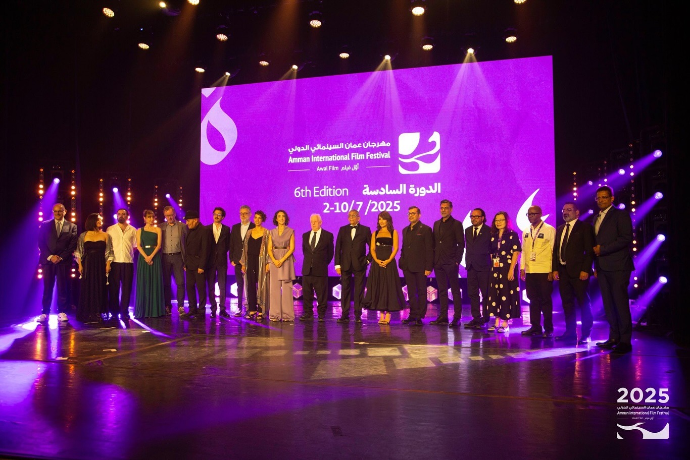 Amman Festival - وكالة عكاظ الاخبارية