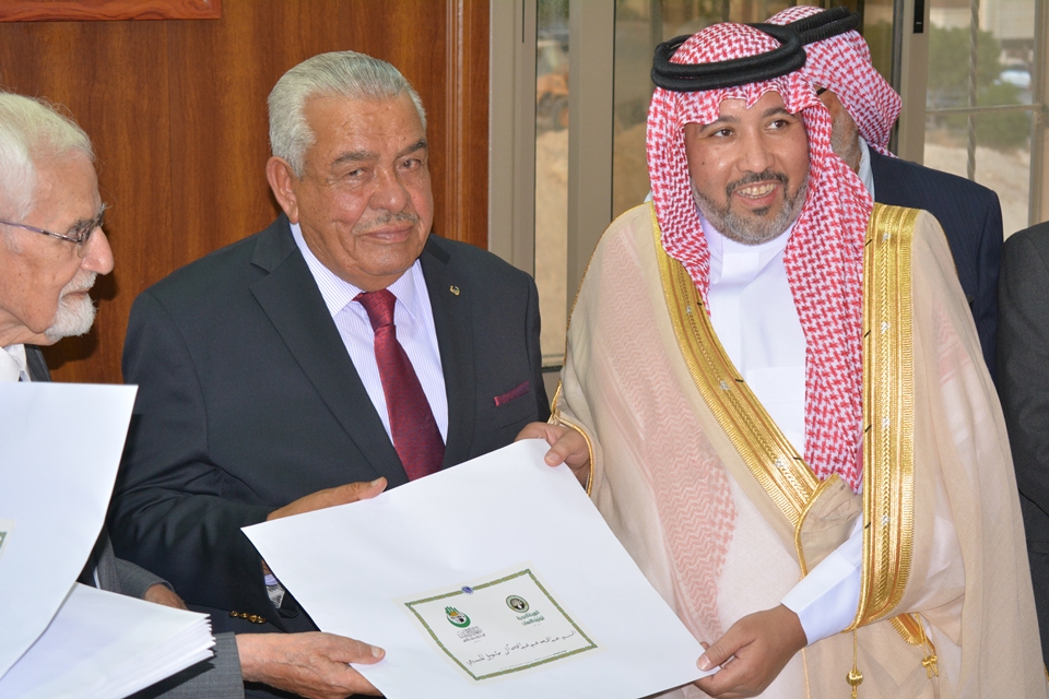 DSC 0104 - وكالة عكاظ الاخبارية