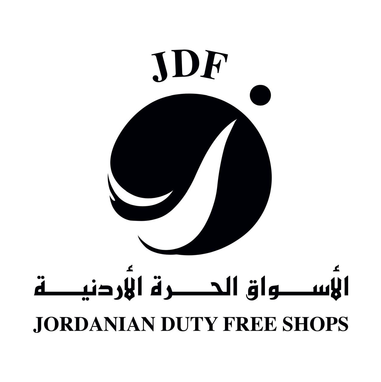 IMG 20250707 WA0093 - وكالة عكاظ الاخبارية