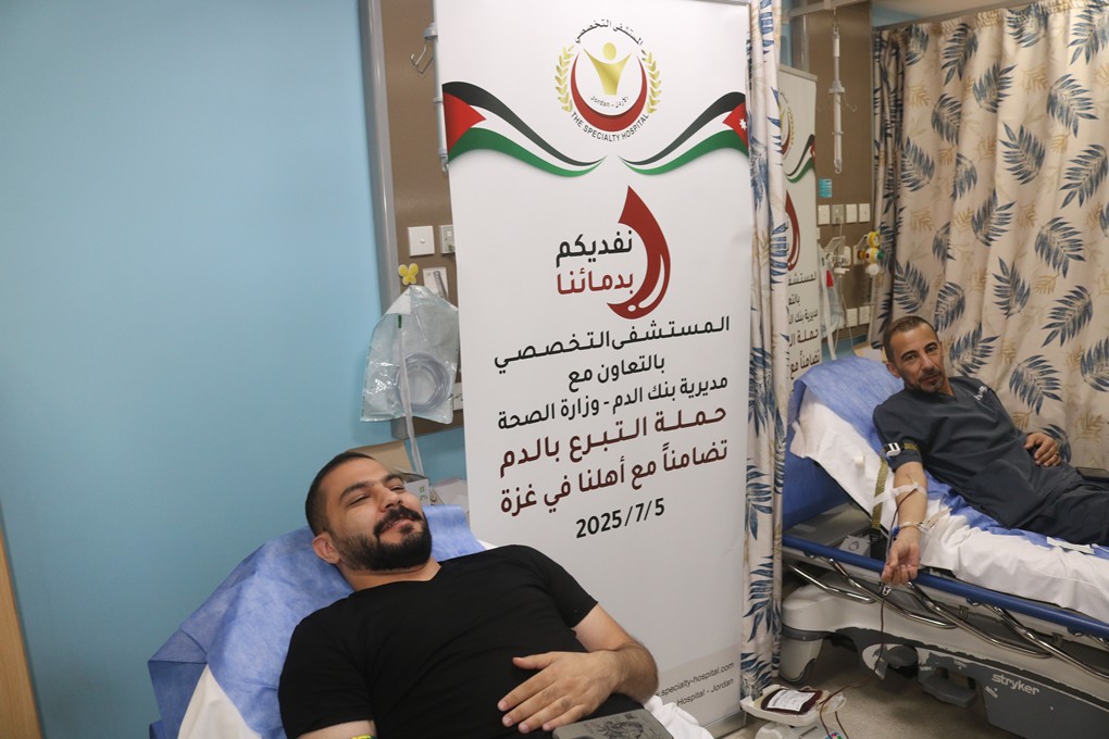 IMG 3870 - وكالة عكاظ الاخبارية