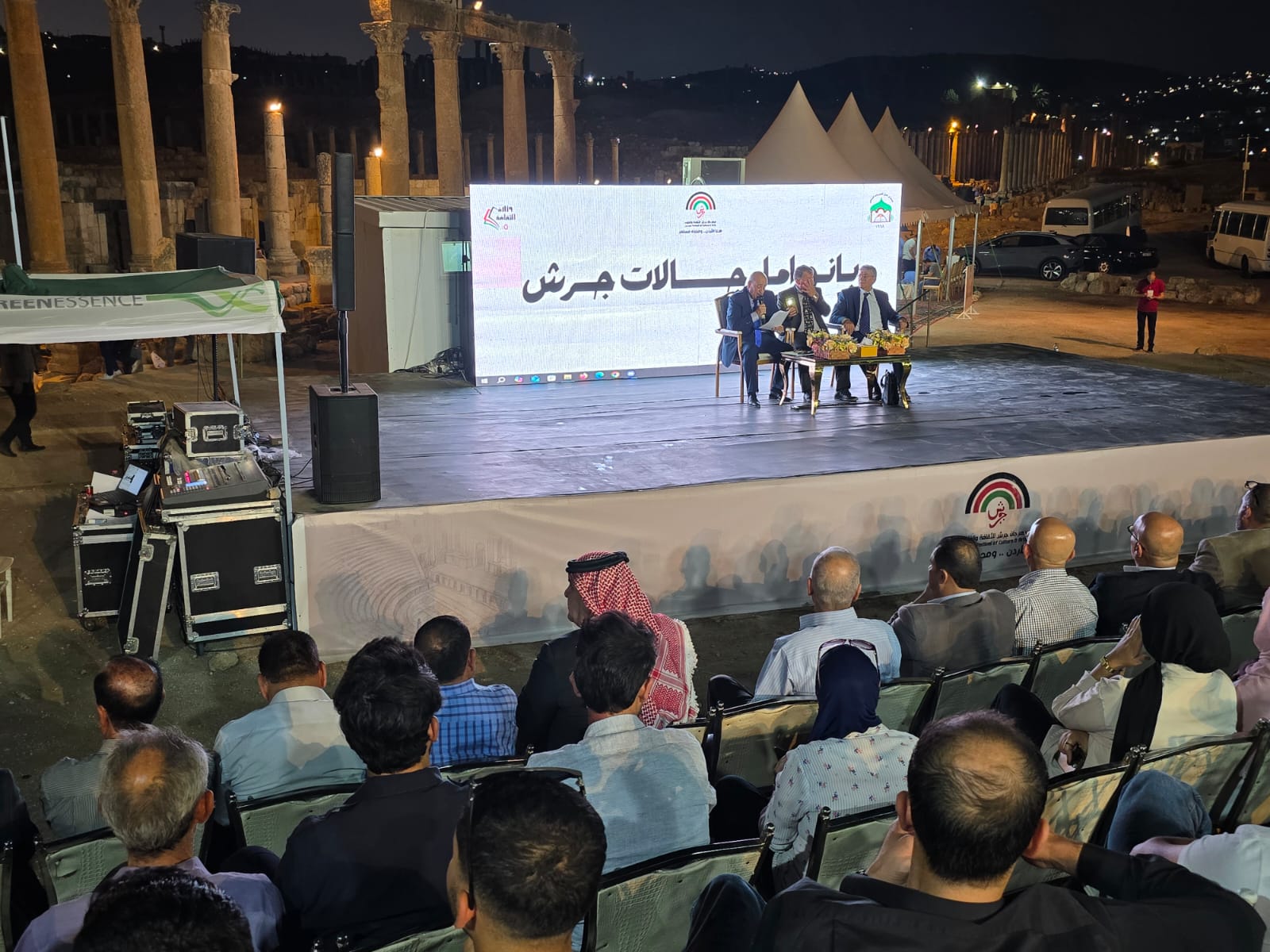 c722ccd2 9998 4f6b 989d 51341f9aa66b - وكالة عكاظ الاخبارية