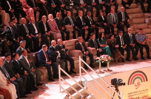 image 40 - وكالة عكاظ الاخبارية