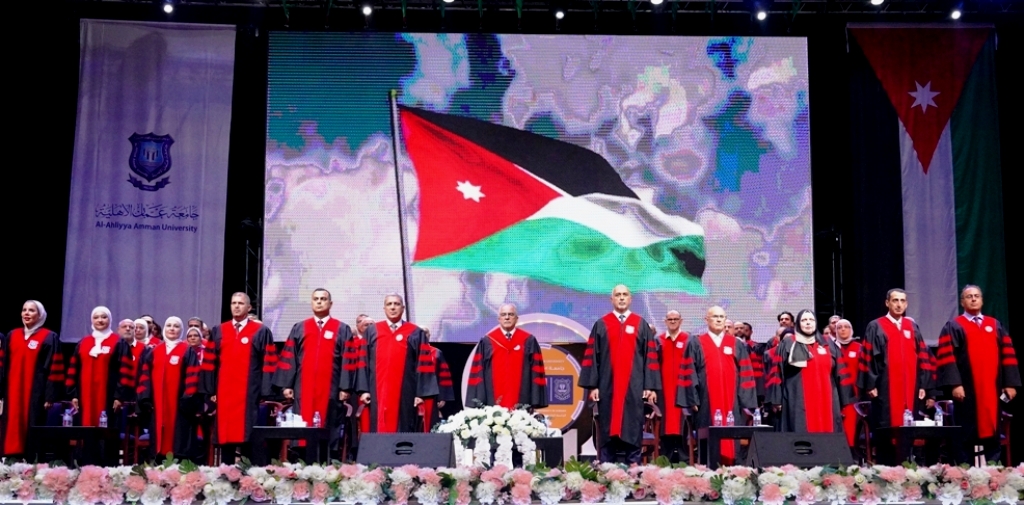  عمان الاهلية فصل تاني يوم تاني رئيسية رقم 1  - وكالة عكاظ الاخبارية