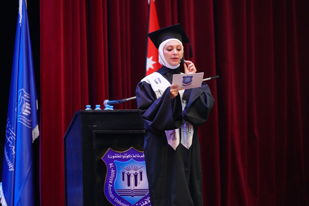  عمان الاهلية يوم اول فصل ثاني 2025 7 - وكالة عكاظ الاخبارية