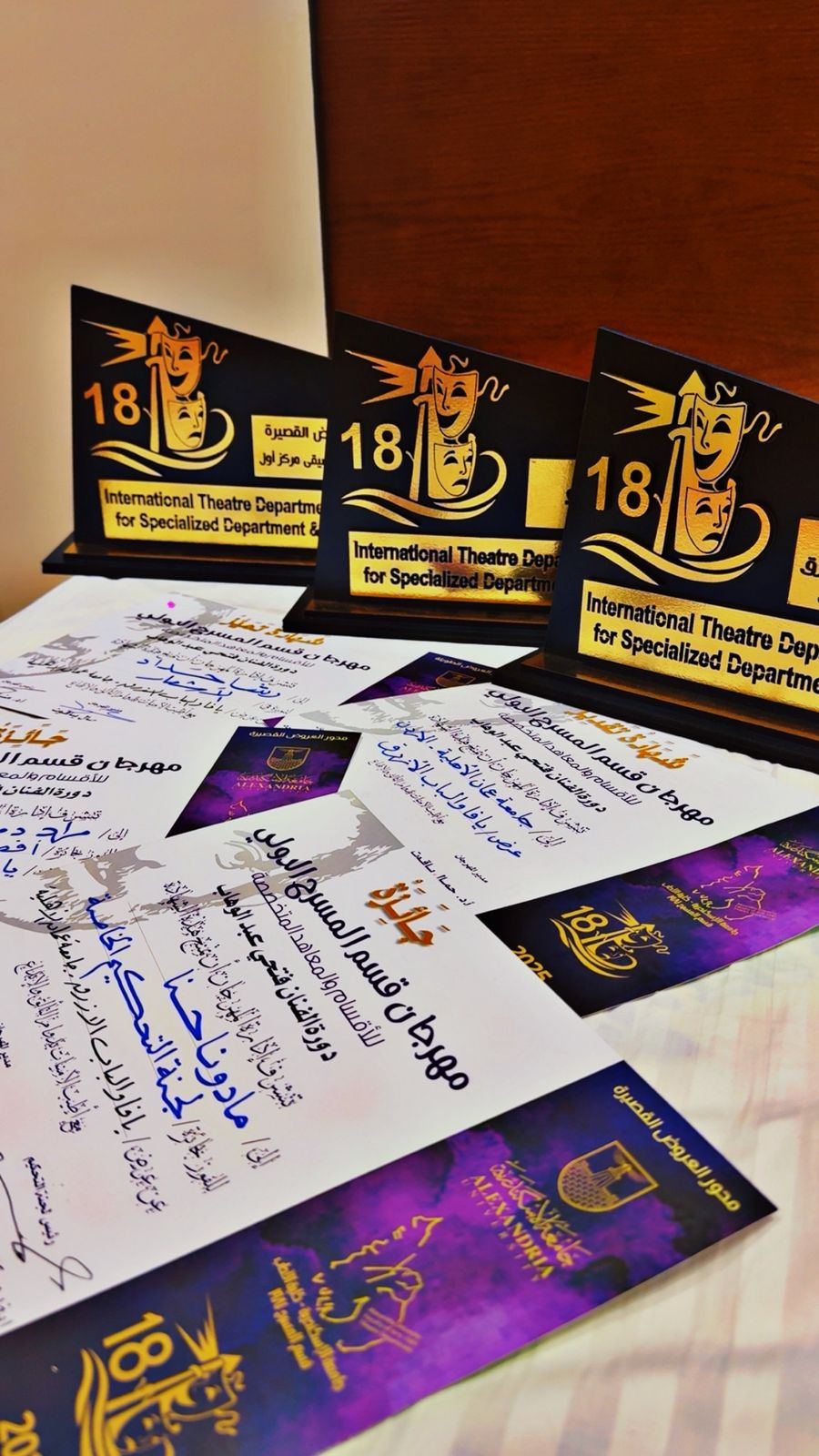  9 - وكالة عكاظ الاخبارية