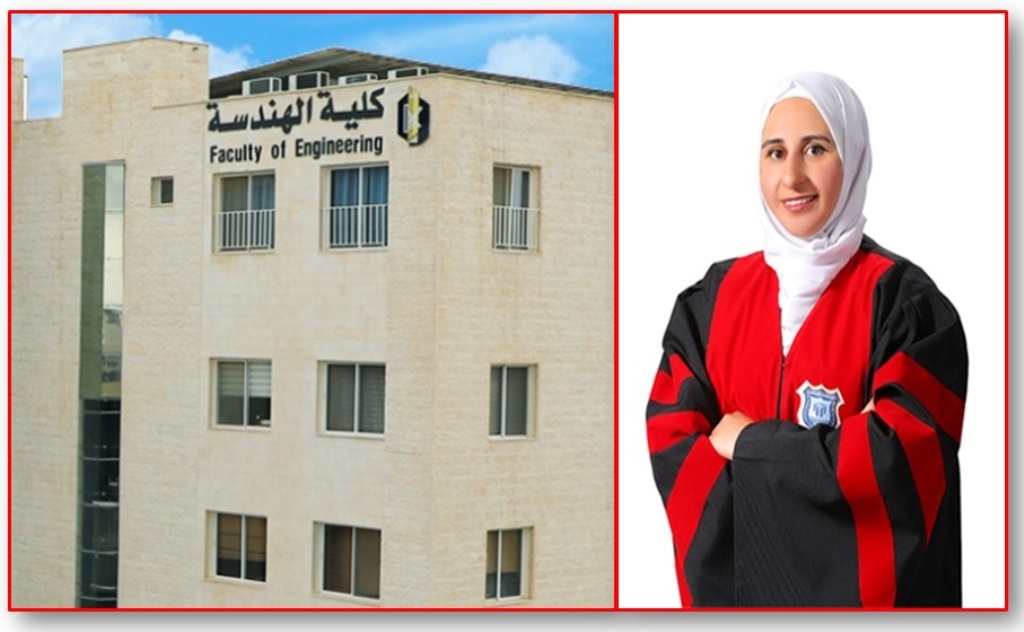 لافت ل هندسة عمان الاهلية - وكالة عكاظ الاخبارية