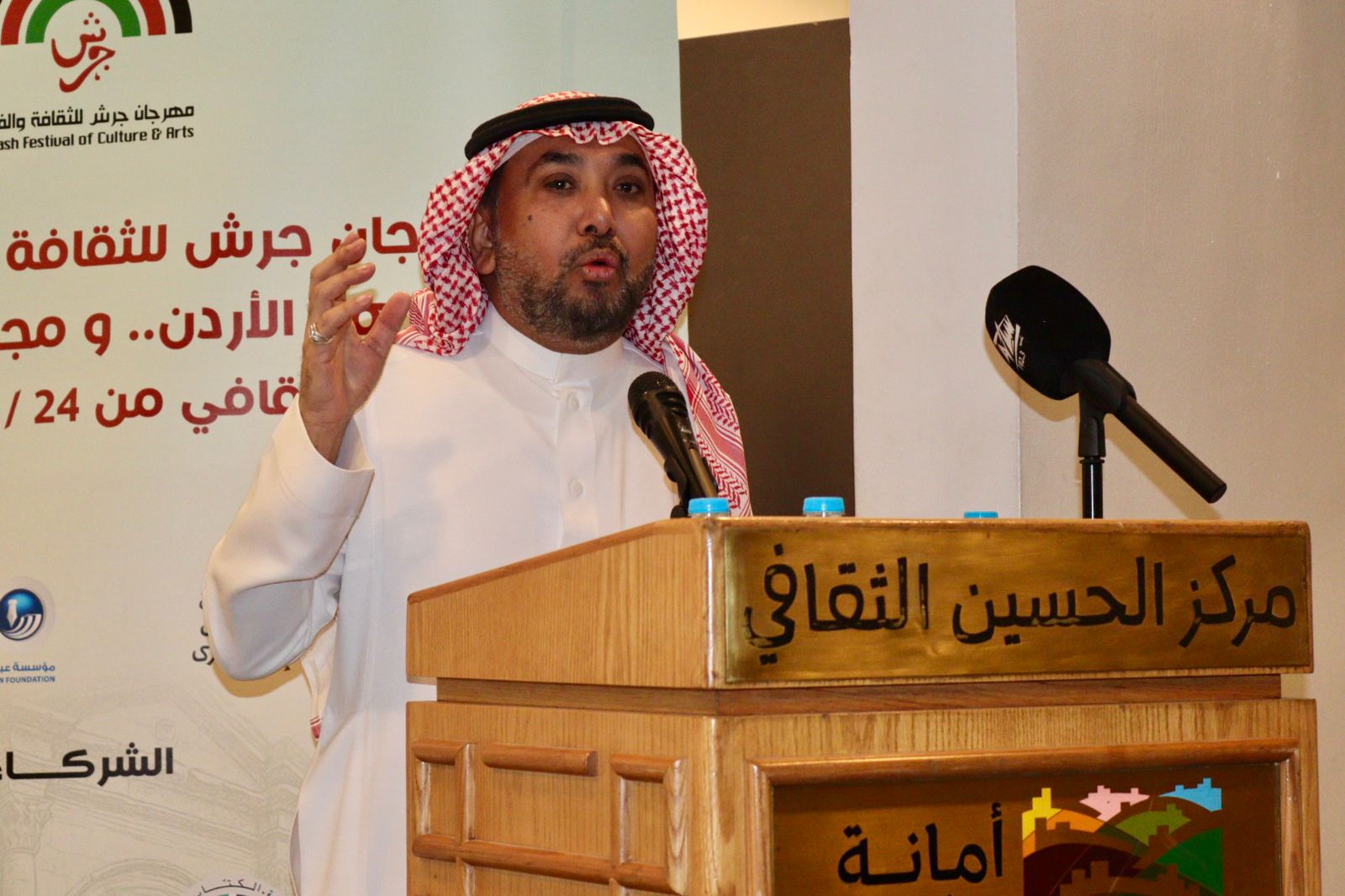 081cc8da ac5e 407b a532 38c11c242dc5 - وكالة عكاظ الاخبارية