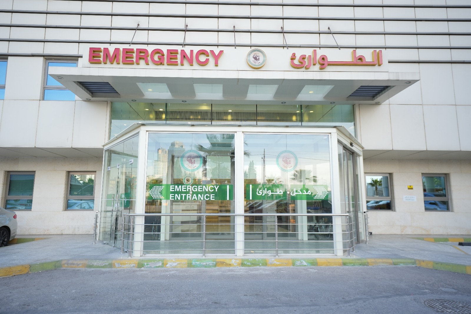 09929e5d 37c0 47ca a685 5ae50cbe0185 - وكالة عكاظ الاخبارية
