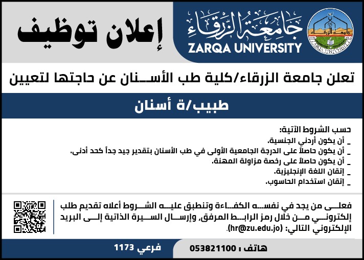 125ca17e 30bd 4d91 a742 ab0f05189cd5 - وكالة عكاظ الاخبارية