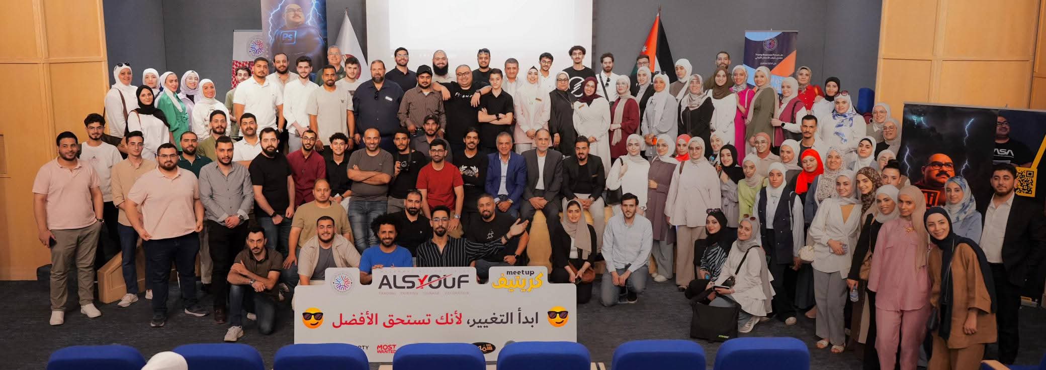 239c034f 1f55 4b67 a1ef 11c1a73cea55 - وكالة عكاظ الاخبارية