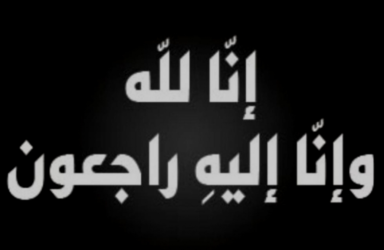 342511 13 1673532639 - وكالة عكاظ الاخبارية
