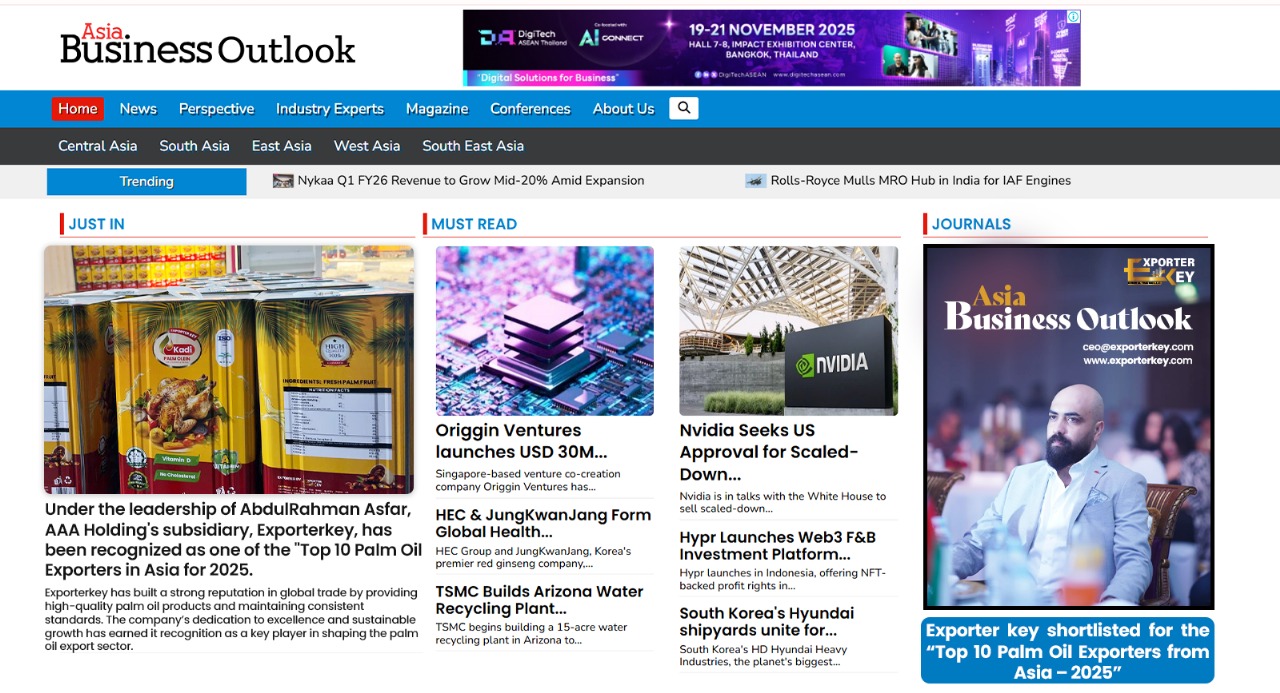 378fe221 965e 4724 a1ae 1098673fec88 - وكالة عكاظ الاخبارية