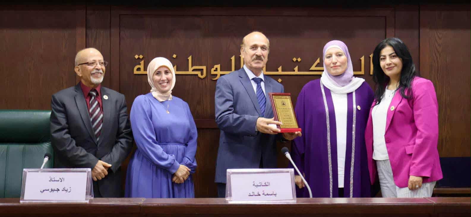 3dff554e da79 4375 9acd 536641d8b4a0 1 - وكالة عكاظ الاخبارية