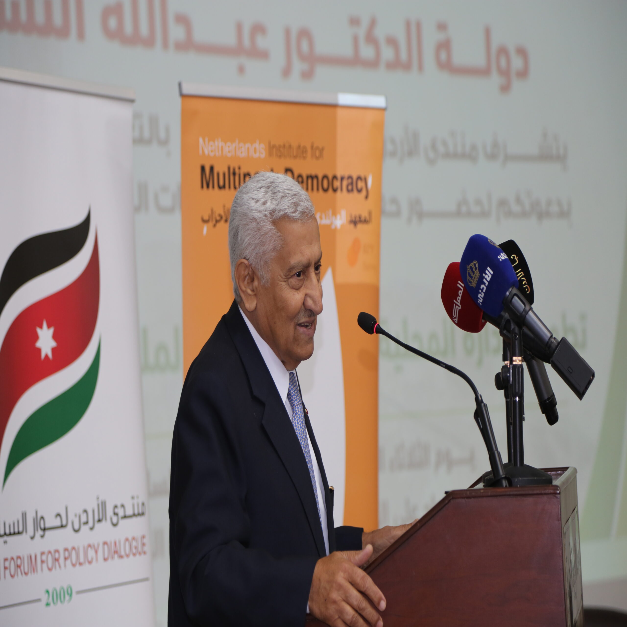 417A5420 scaled - وكالة عكاظ الاخبارية