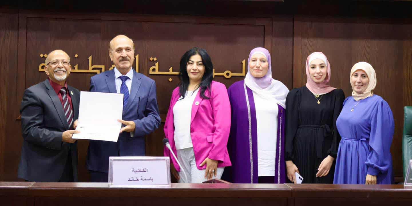 5283dace d1da 47c9 b271 cec9a763057a - وكالة عكاظ الاخبارية