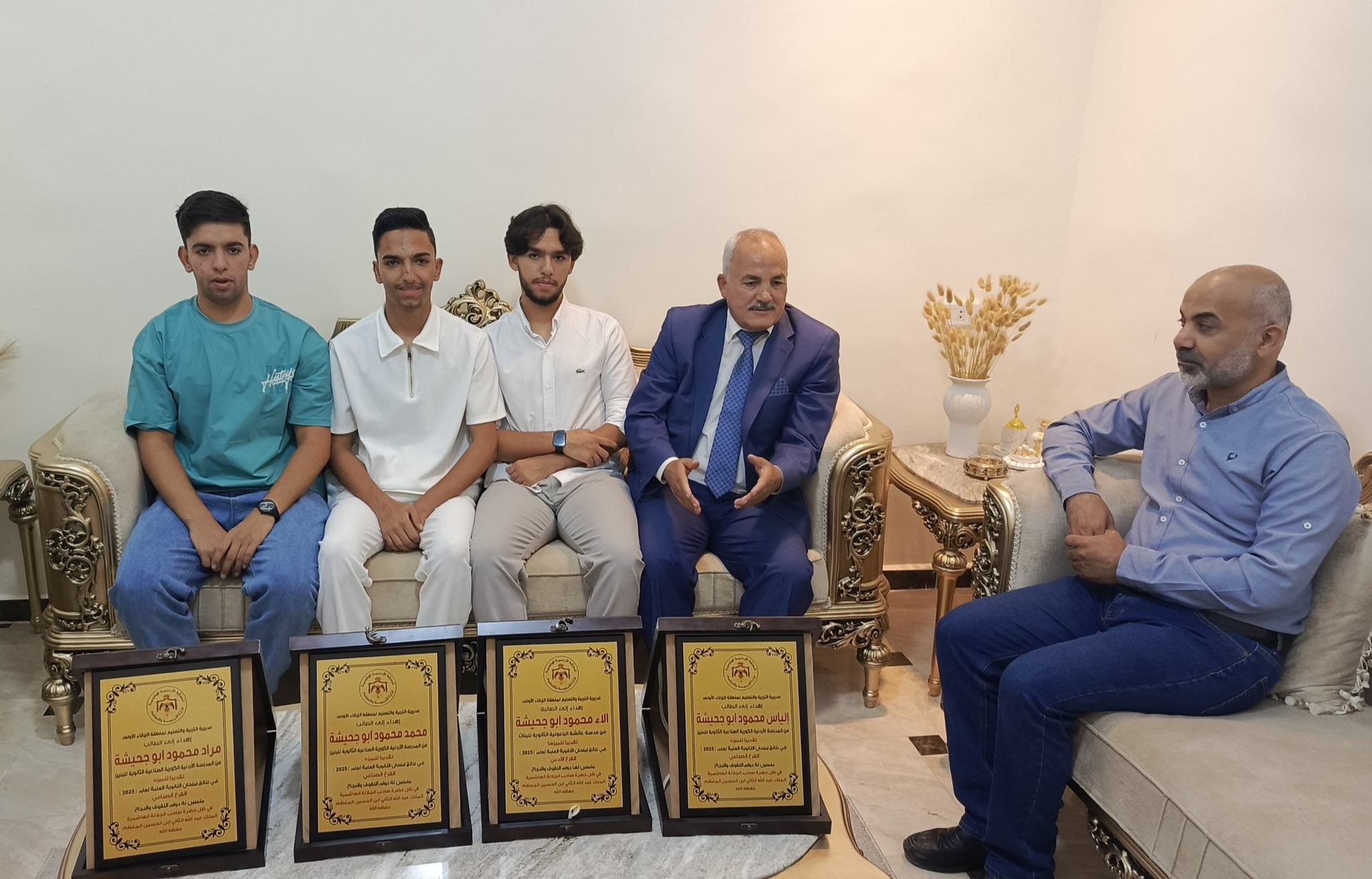529364453 1193751312557121 966574248625896943 n - وكالة عكاظ الاخبارية