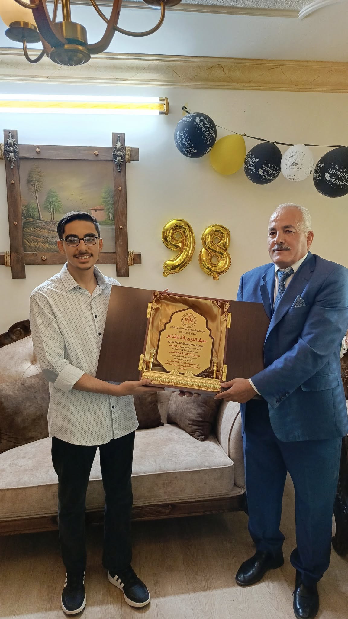 529869514 1193750759223843 951928325888724425 n - وكالة عكاظ الاخبارية