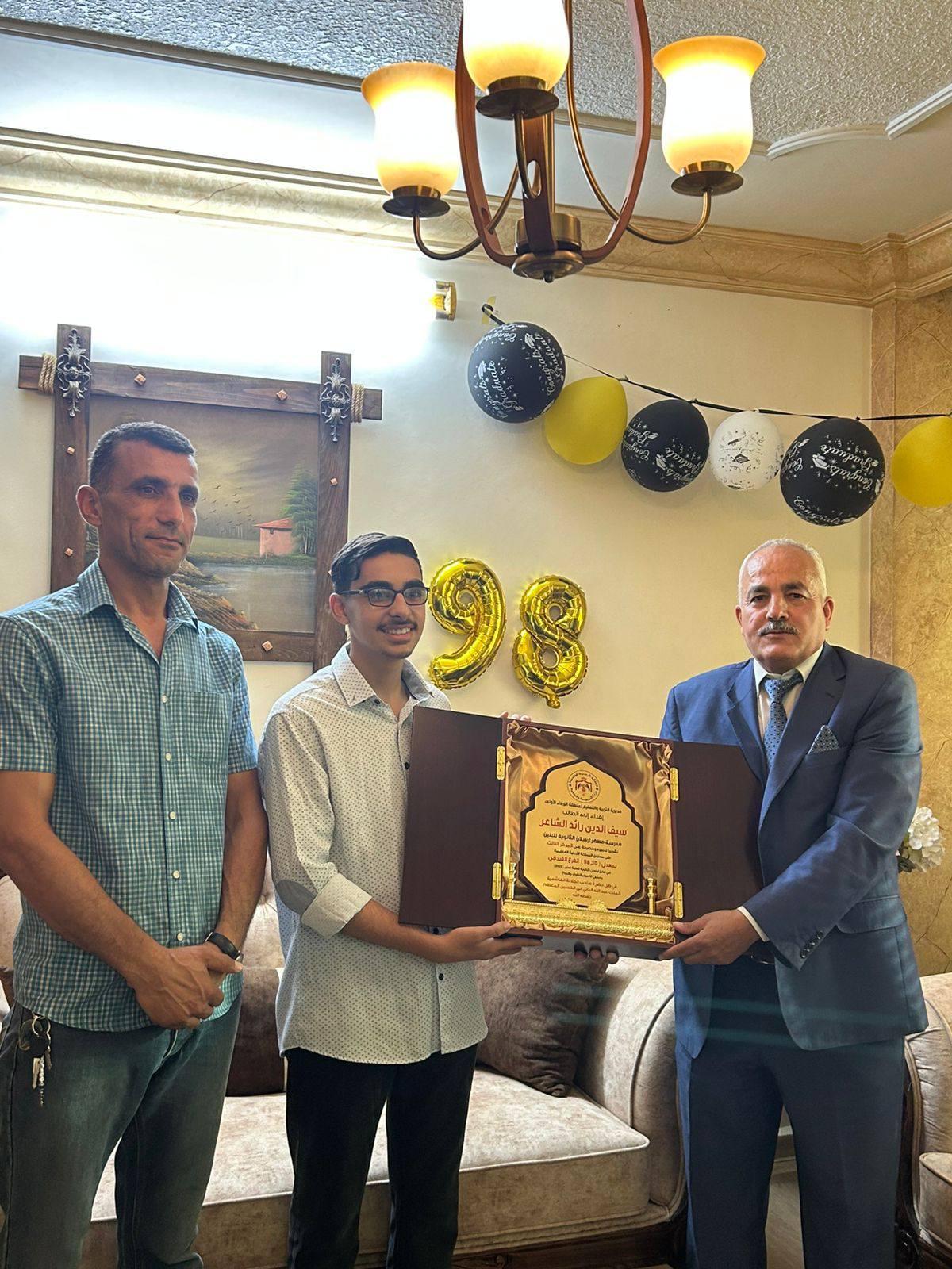 530229676 1193787655886820 2210809864627400 n - وكالة عكاظ الاخبارية