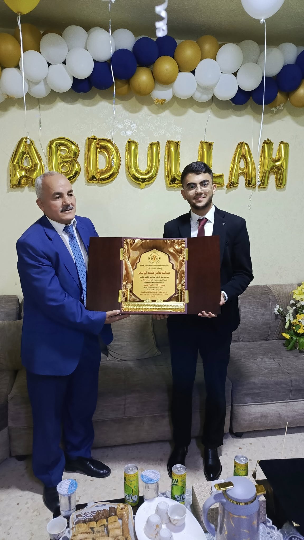 530229808 1193750502557202 3478606851157384510 n - وكالة عكاظ الاخبارية