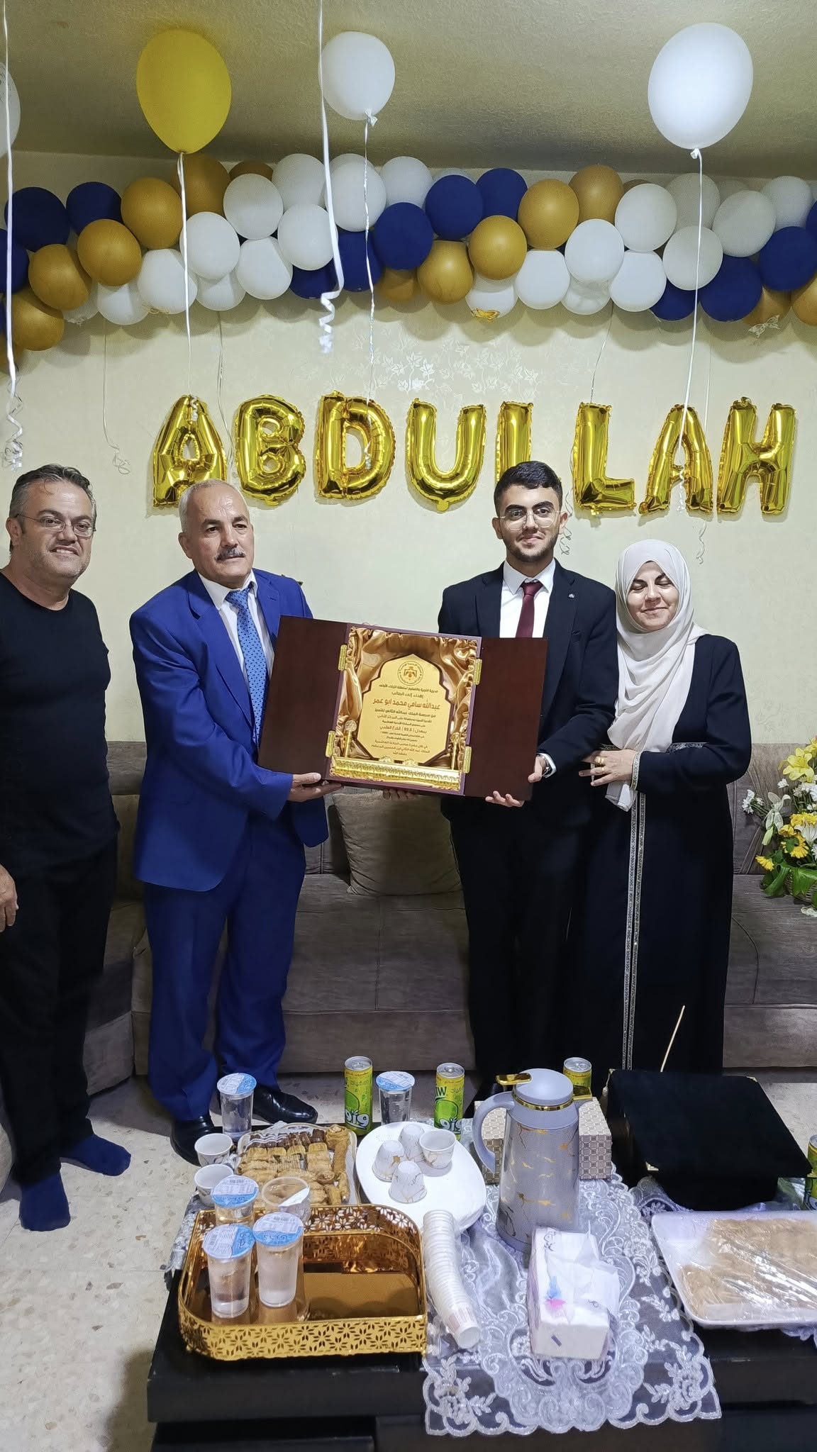 530249022 1193750659223853 258712468382278597 n - وكالة عكاظ الاخبارية