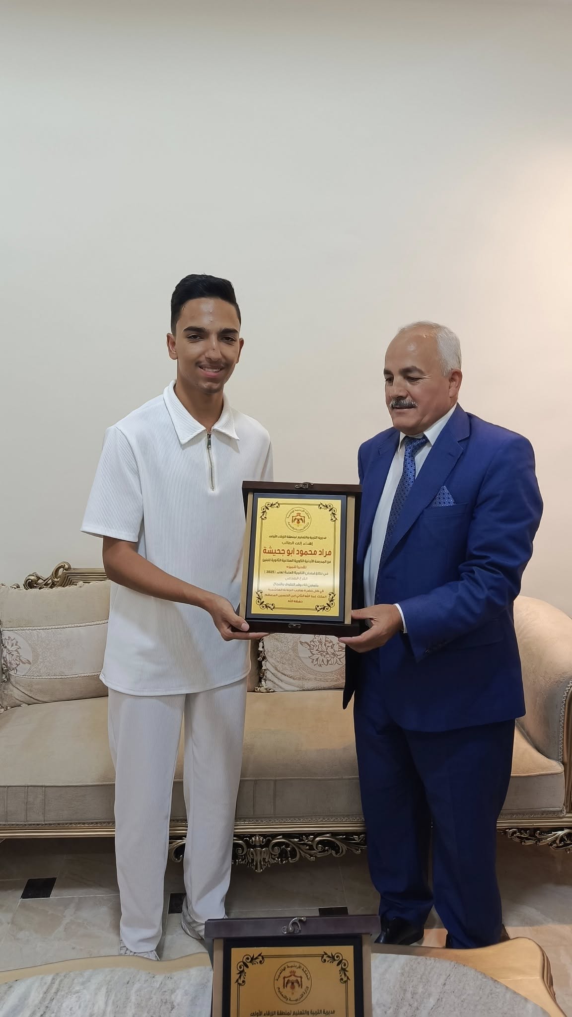530307639 1193751089223810 1879059094555534770 n - وكالة عكاظ الاخبارية