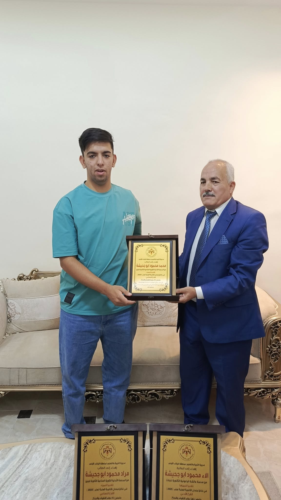 530656789 1193751049223814 2077107386031137627 n - وكالة عكاظ الاخبارية
