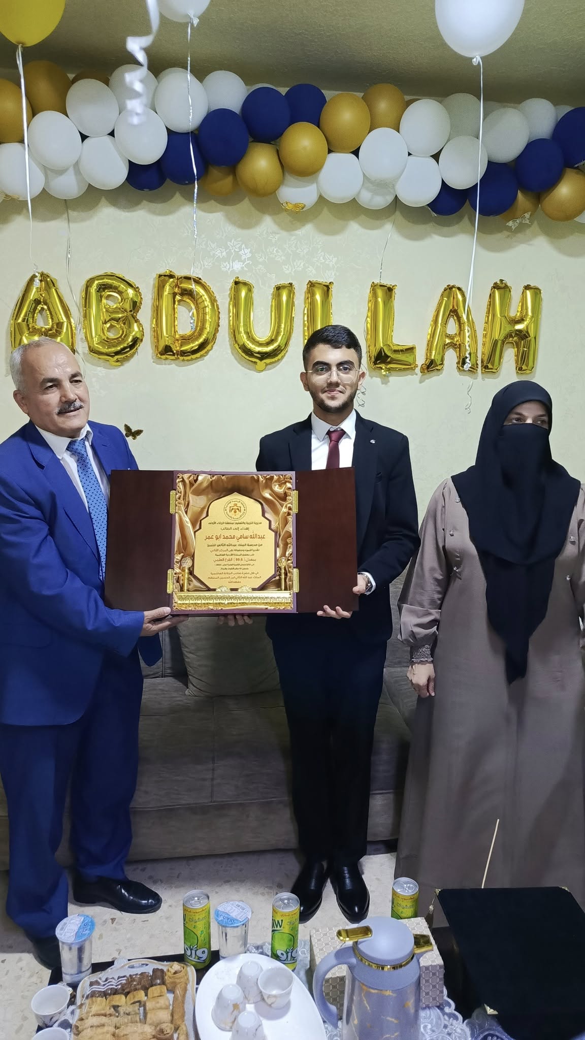 530756836 1193750585890527 3174134888552155612 n - وكالة عكاظ الاخبارية