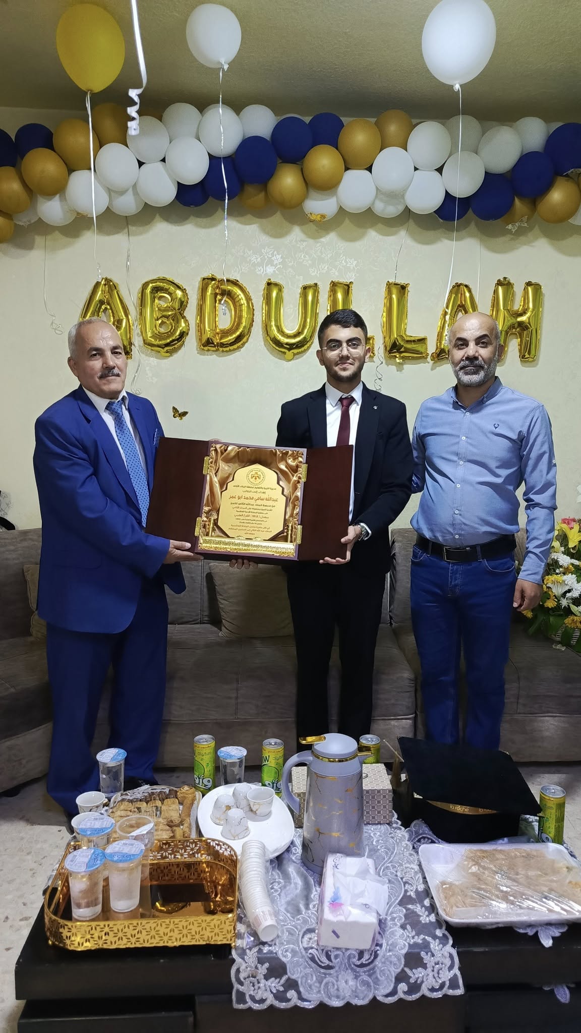 530811871 1193750705890515 306836540310557669 n - وكالة عكاظ الاخبارية