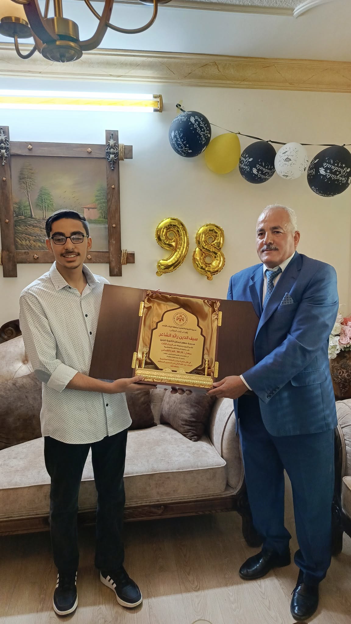 531242770 1193750909223828 22797671879070985 n - وكالة عكاظ الاخبارية