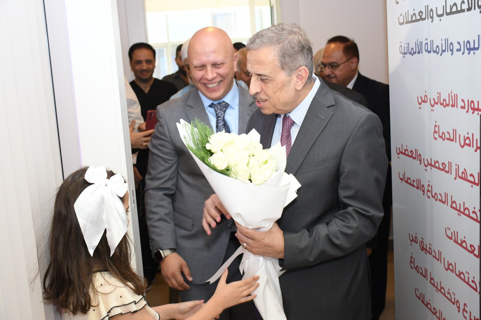 535204938 746639414925646 4323696246290400847 n - وكالة عكاظ الاخبارية
