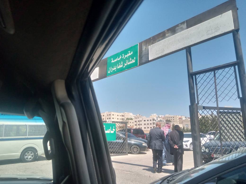 539471154 1088898910018489 1962718141561830721 n - وكالة عكاظ الاخبارية