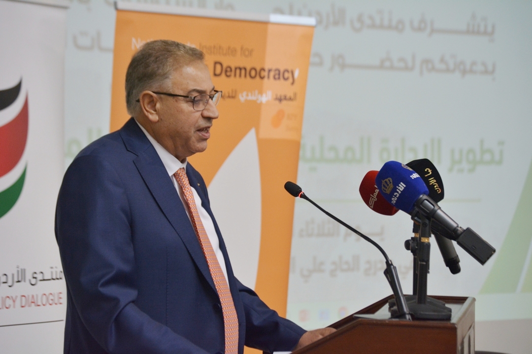 DSC 0062 - وكالة عكاظ الاخبارية