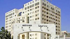 IMG 20250823 WA0152 - وكالة عكاظ الاخبارية